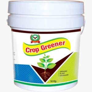 CROP GREENER